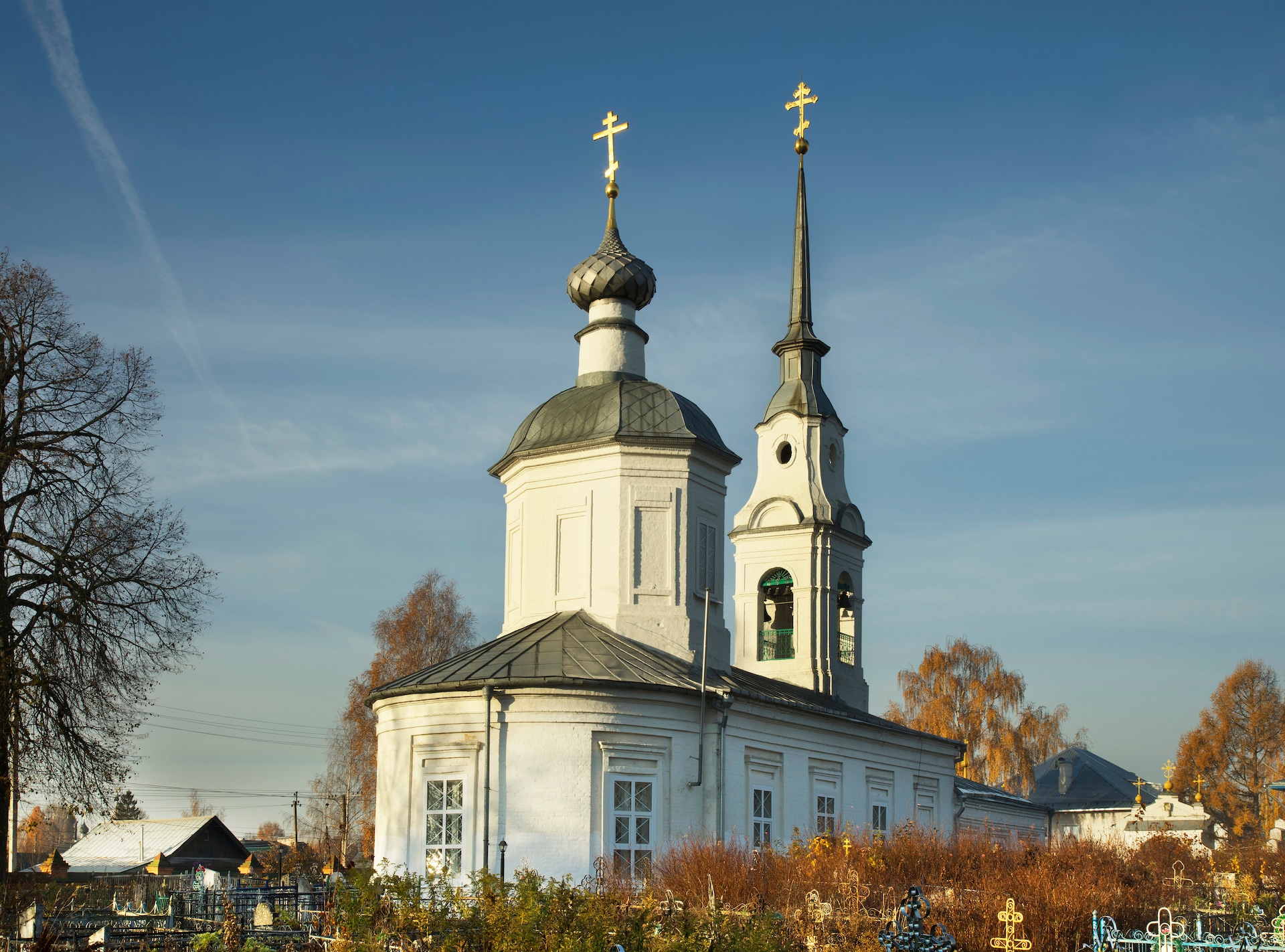 Костромская область